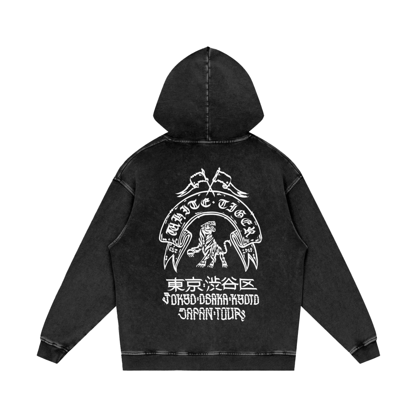 Kuromu - Unisex Snow Washed Hoodie