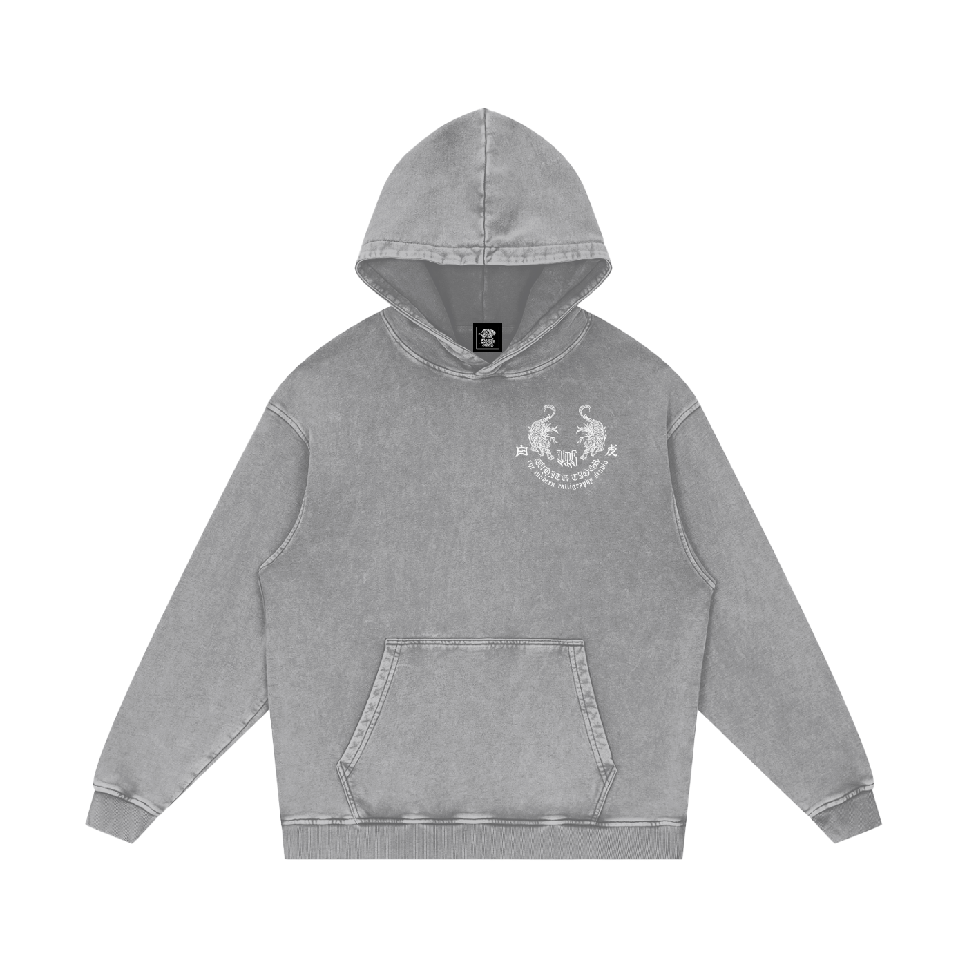 Kōgeki - Unisex Snow Washed Hoodie