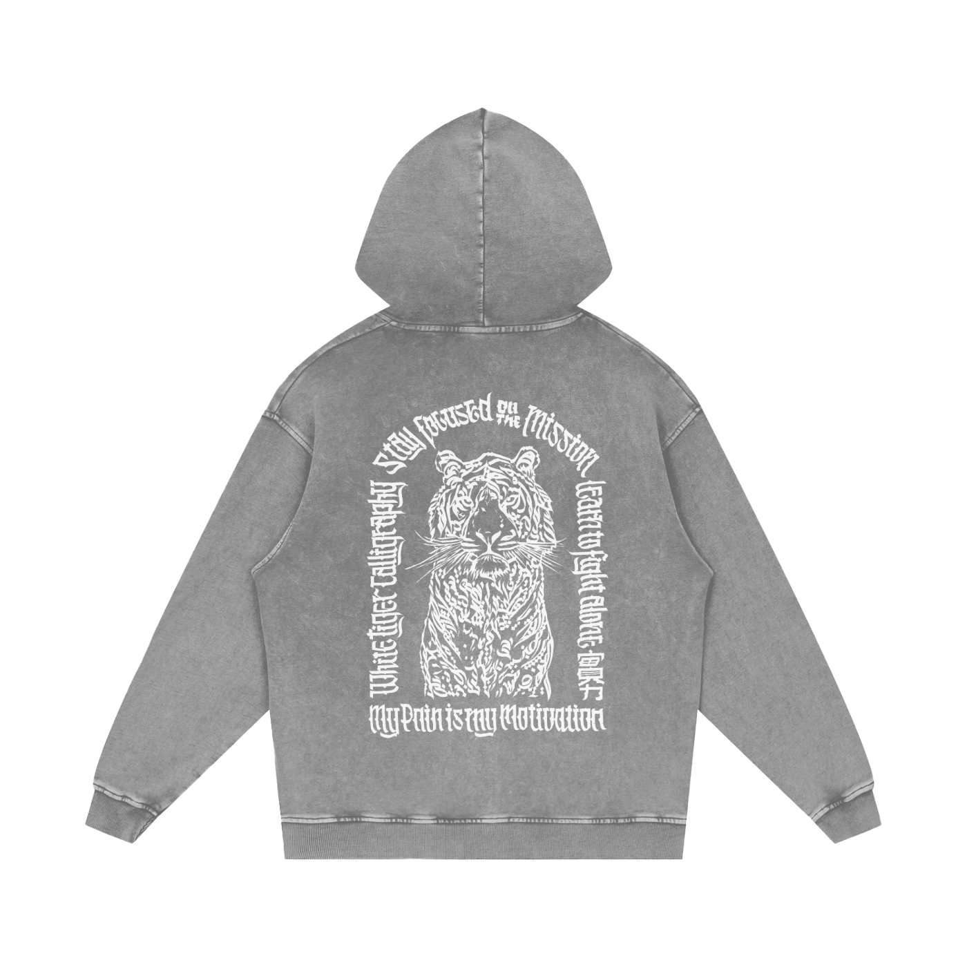Bái Hu - Unisex Snow Washed Hoodie