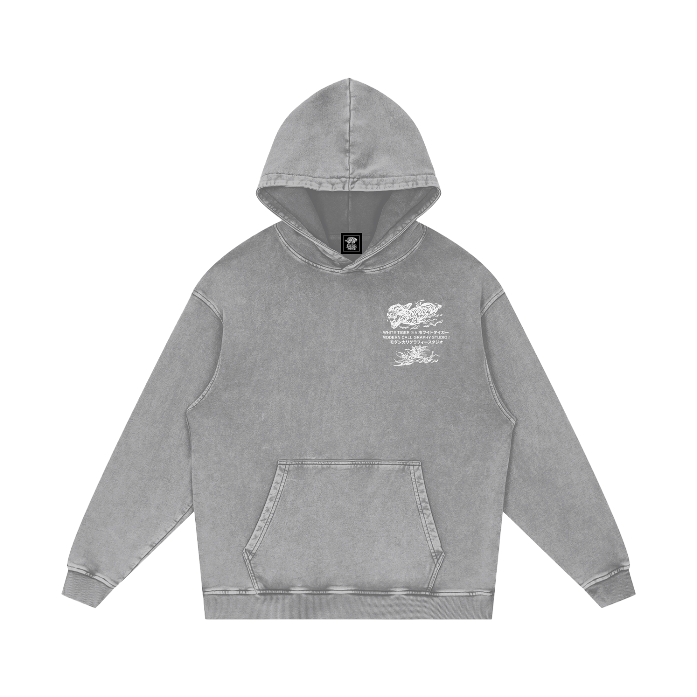 Suimā - Unisex Snow Washed Hoodie