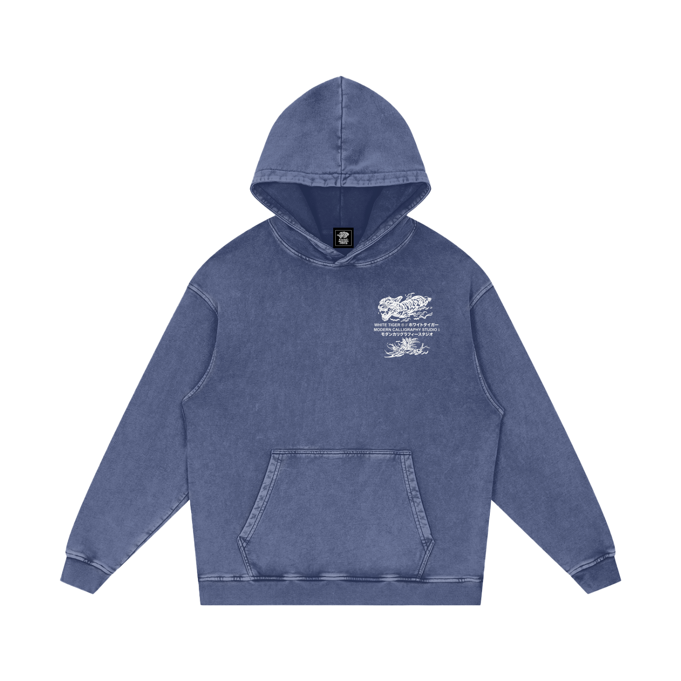 Suimā - Unisex Snow Washed Hoodie