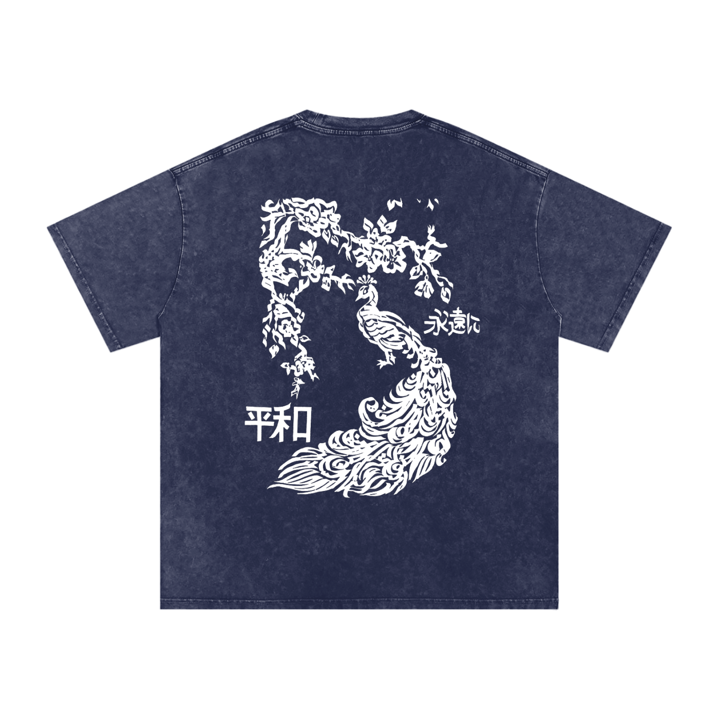 Pavo - Snow Washed Oversized T-Shirt