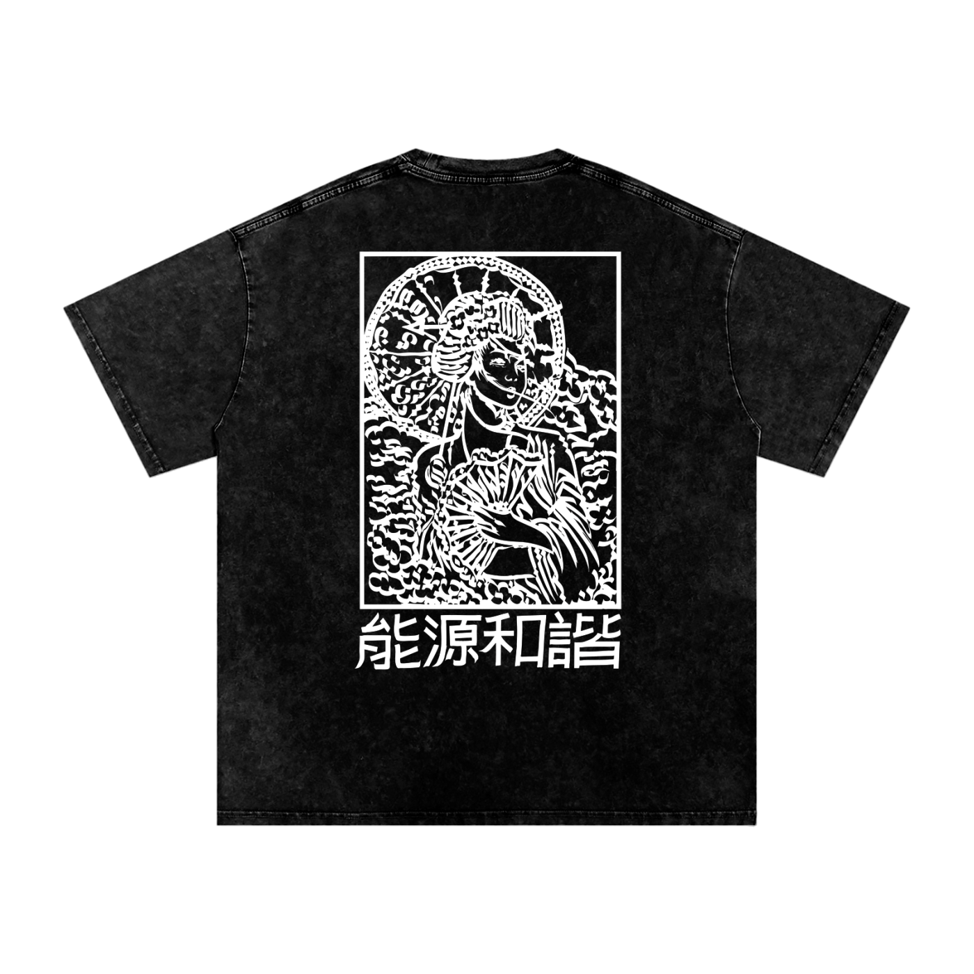 Geisha - Snow Washed Oversized T-Shirt