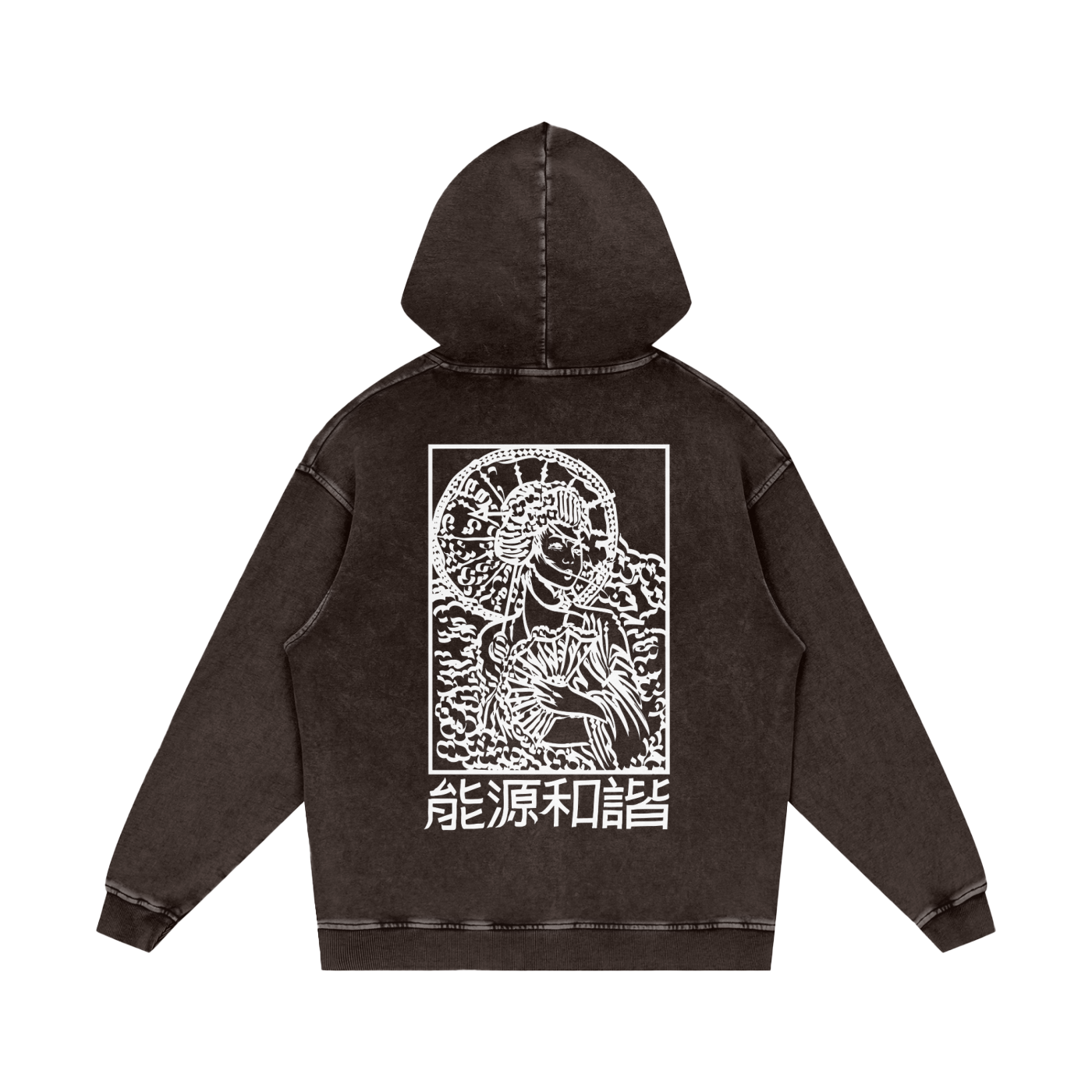 Geisha - Unisex Snow Washed Hoodie