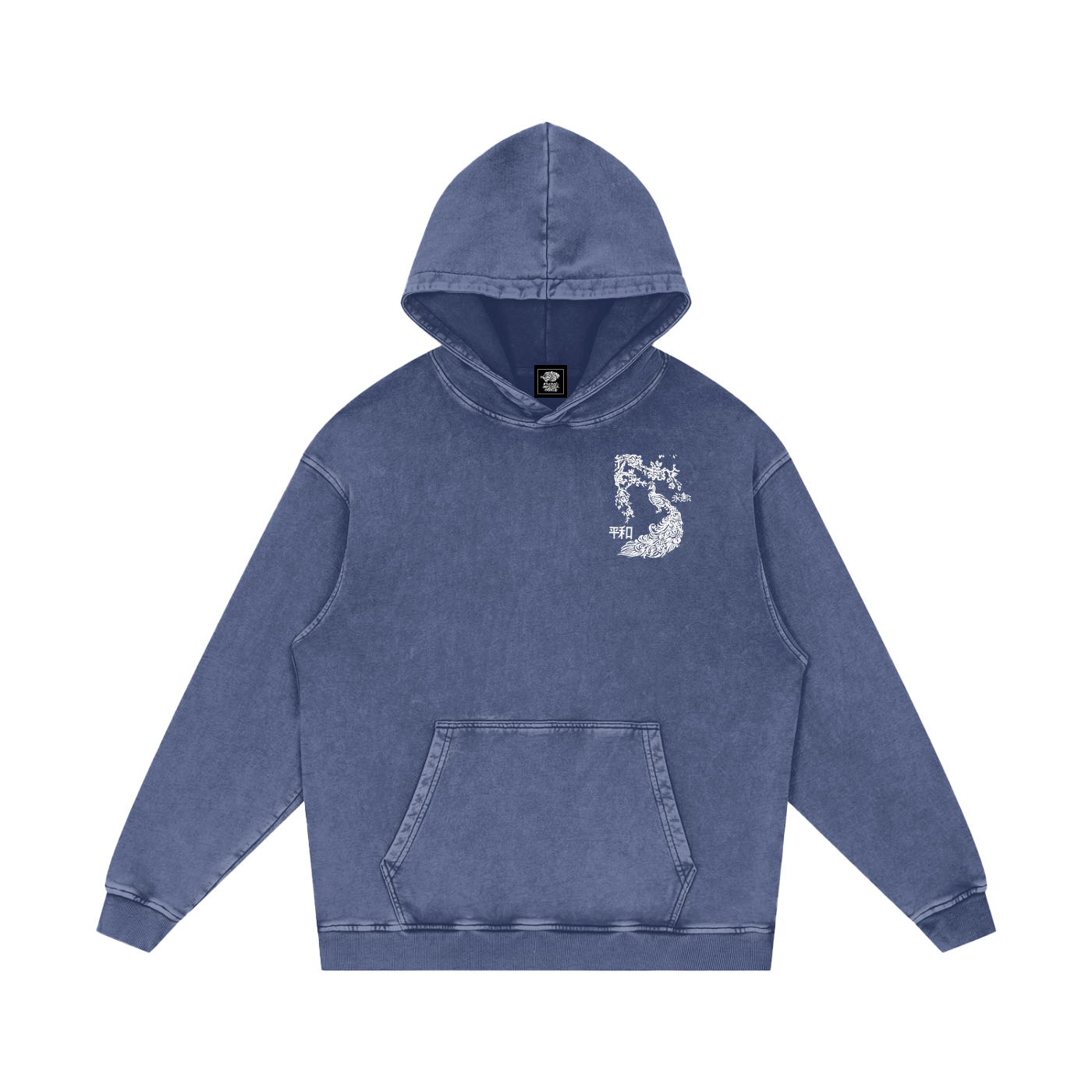 Pavo - Unisex Snow Washed Hoodie