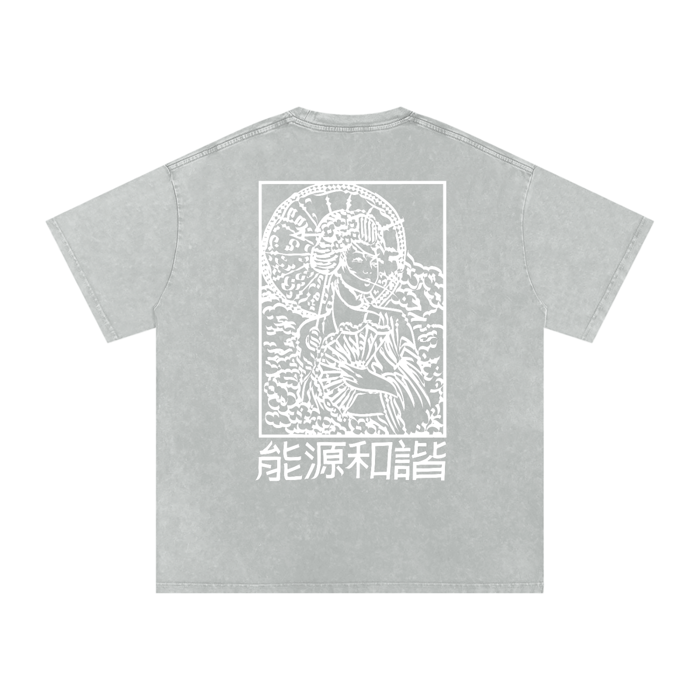 Geisha - Snow Washed Oversized T-Shirt