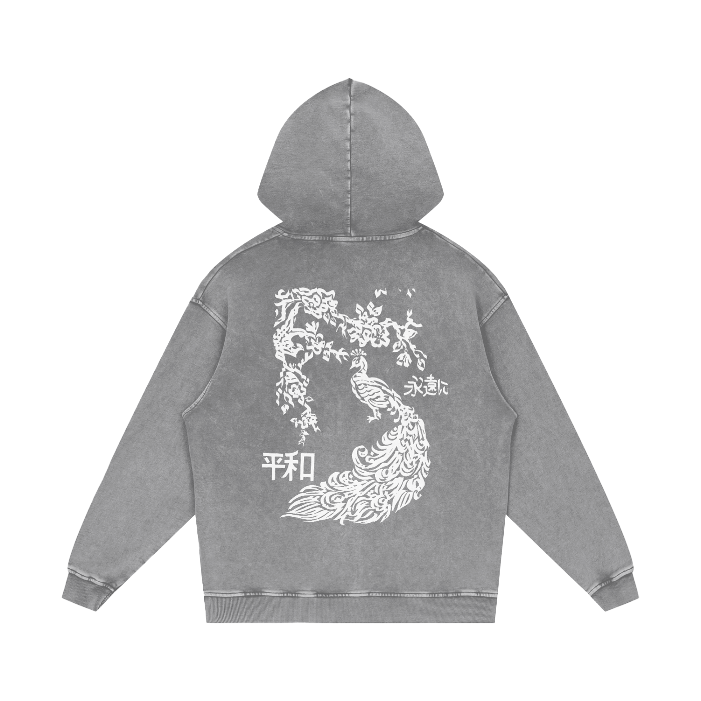 Pavo - Unisex Snow Washed Hoodie