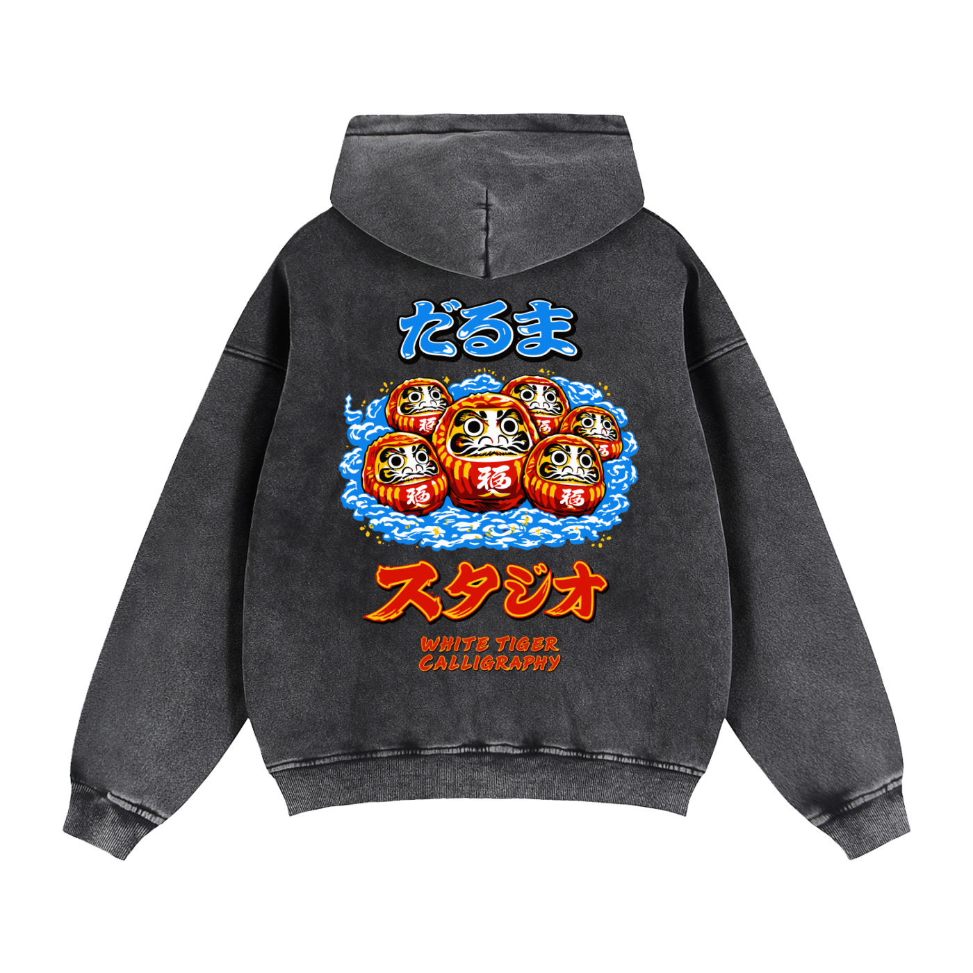 Daruma - Unisex Zip-Through Boxy Fleece Hoodie