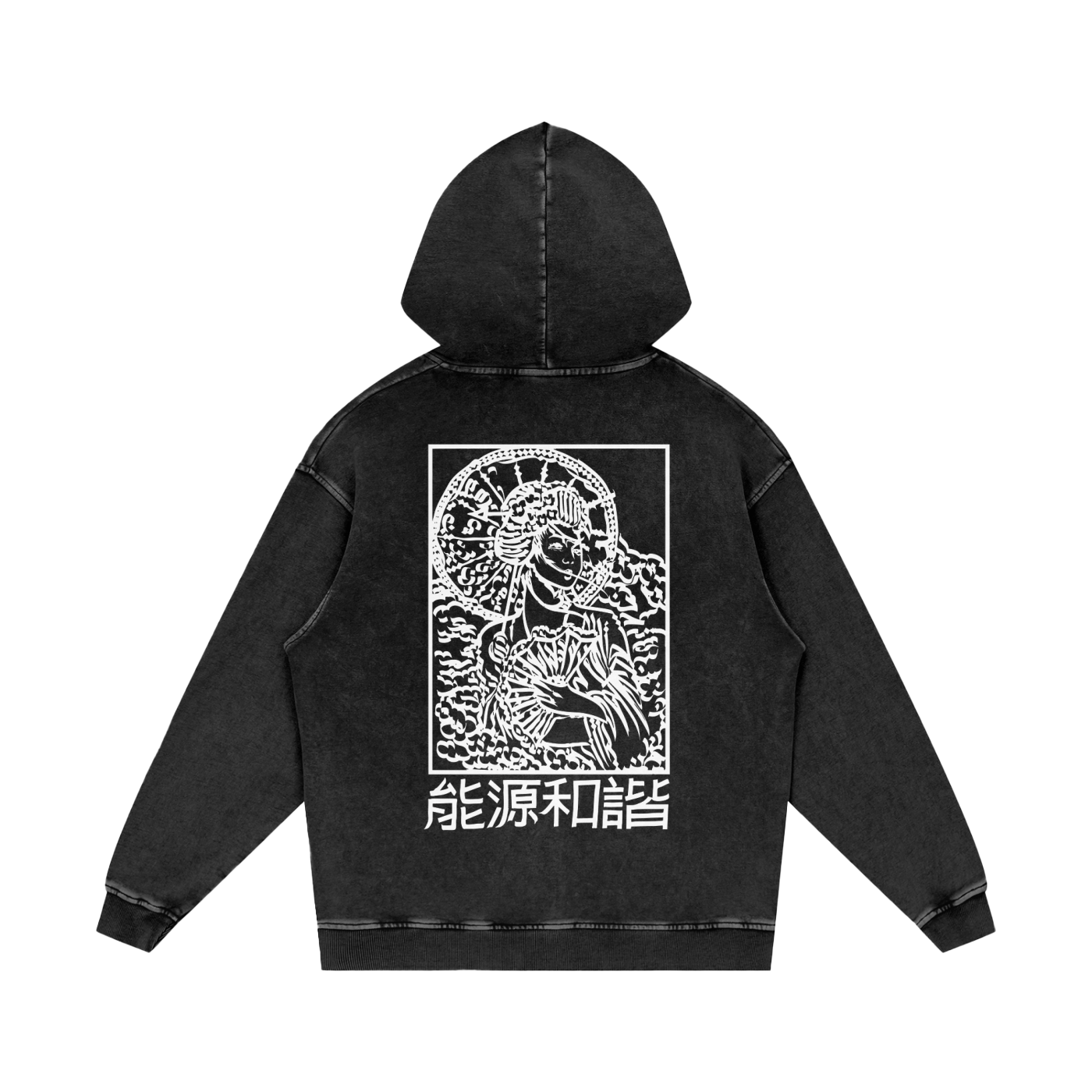 Geisha - Unisex Snow Washed Hoodie