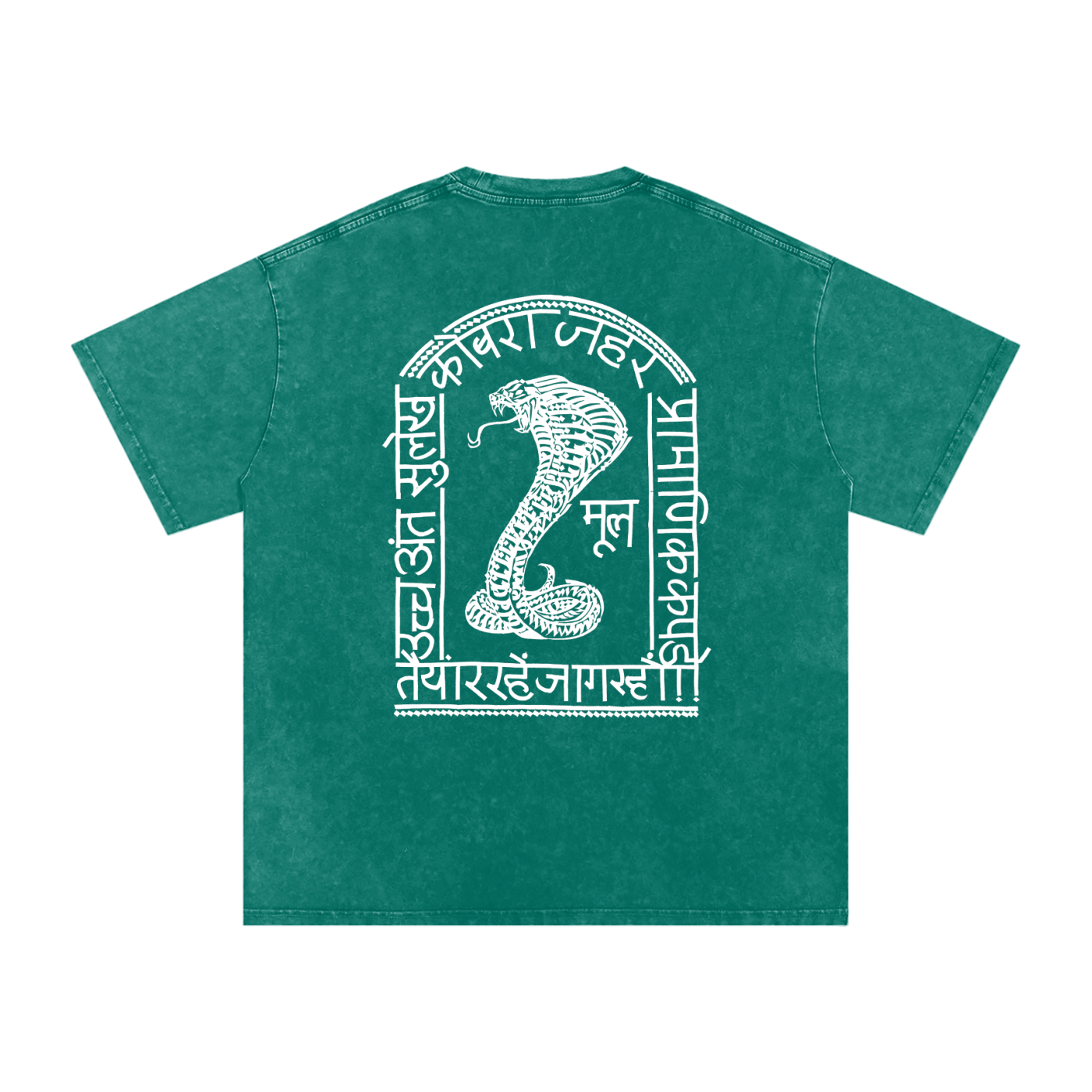 Cobra - Snow Washed Oversized T-Shirt