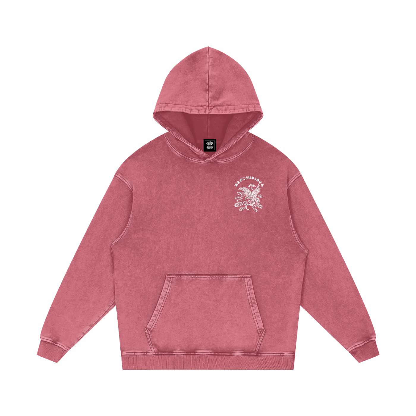 Niao - Unisex Snow Washed Hoodie