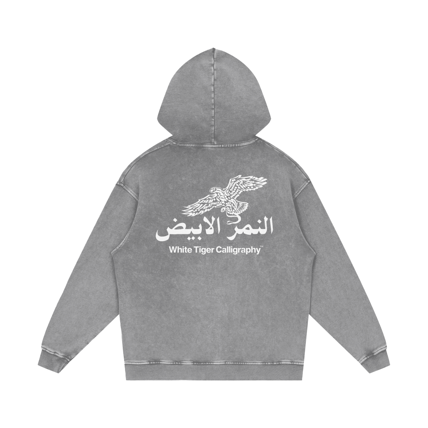 Farukon - Unisex Snow Washed Hoodie
