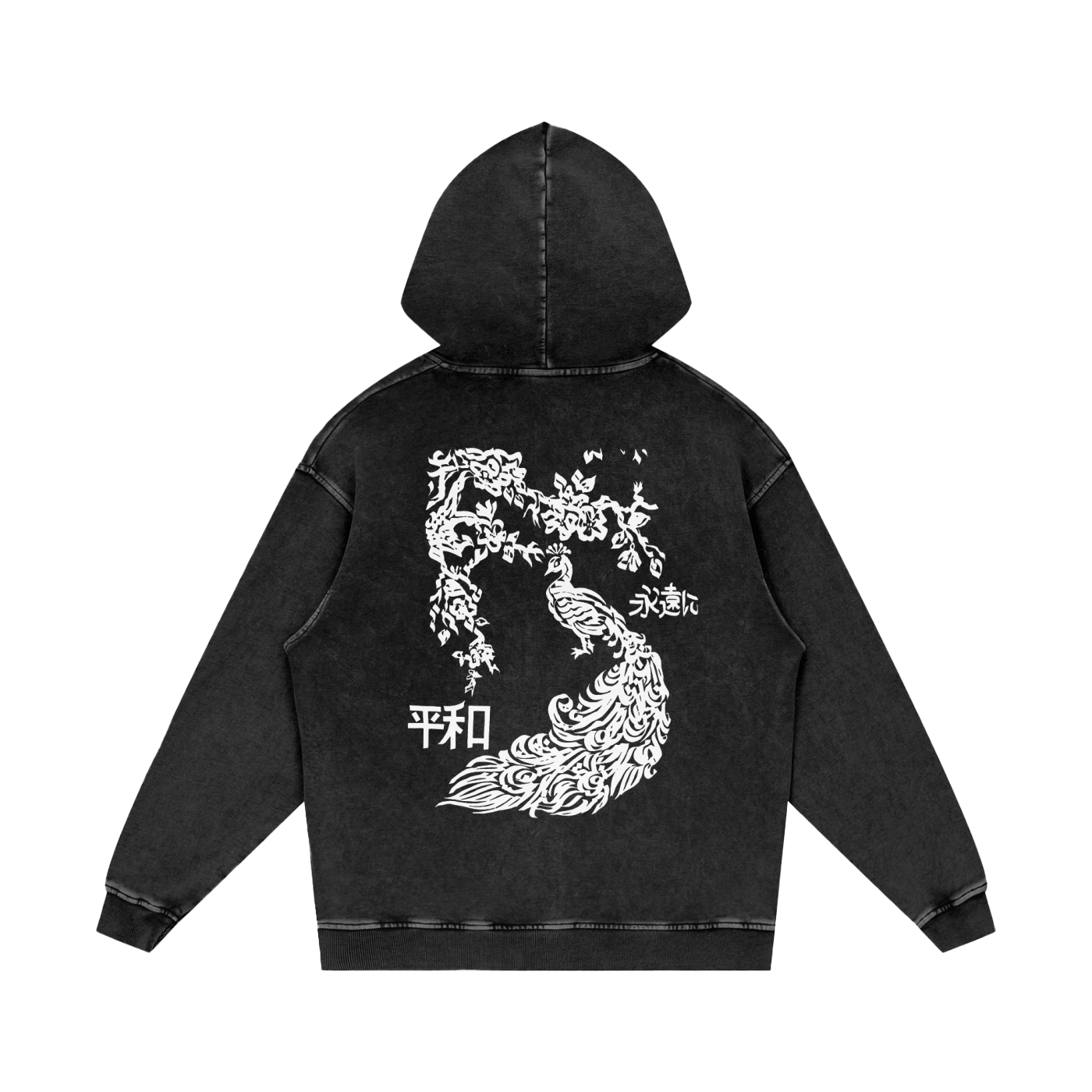 Pavo - Unisex Snow Washed Hoodie