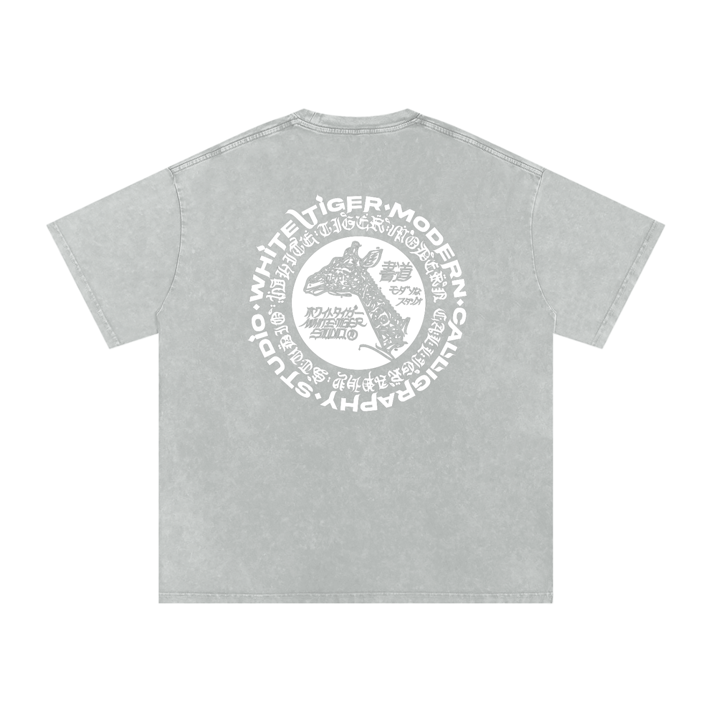 Kirin - Snow Washed Oversized T-Shirt