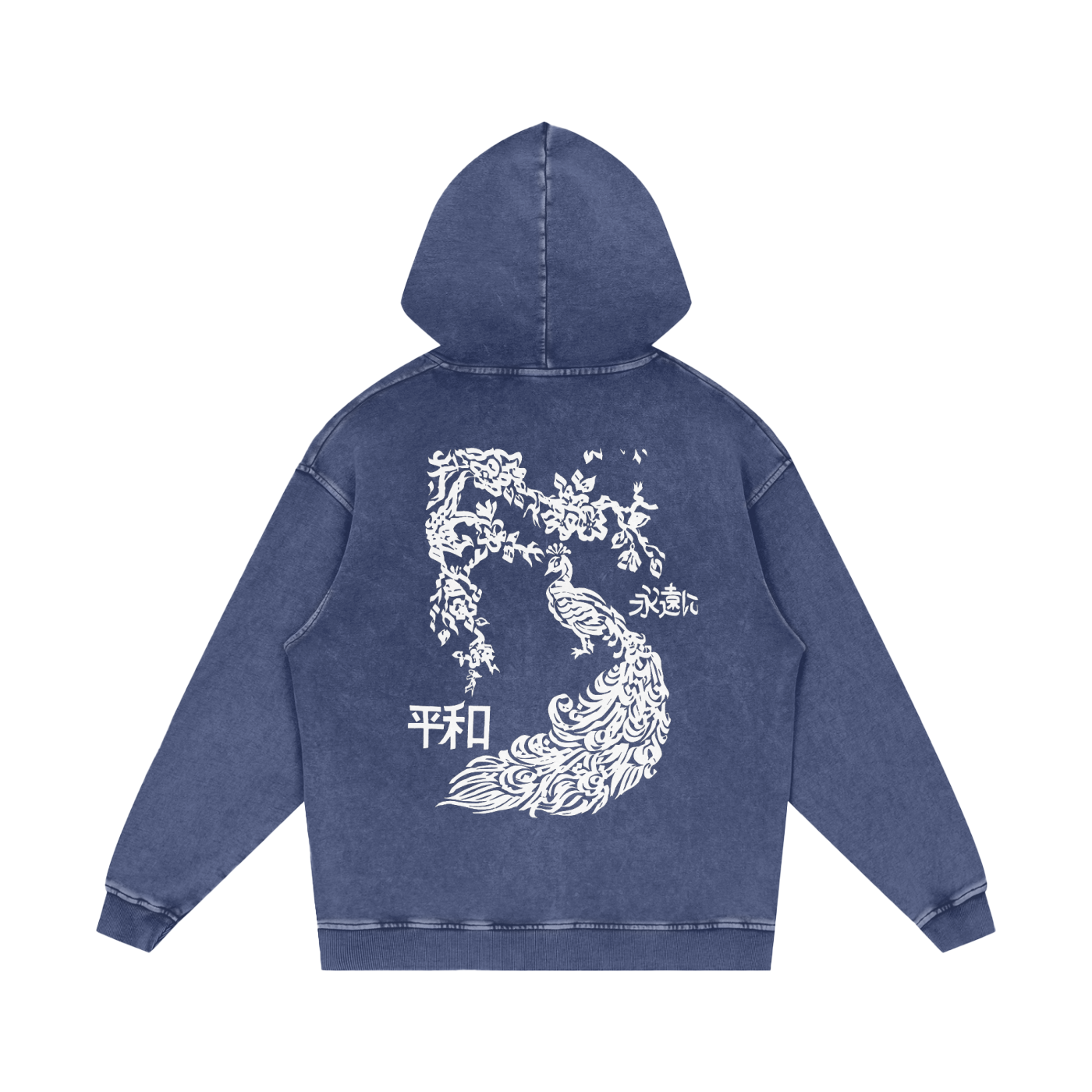 Pavo - Unisex Snow Washed Hoodie