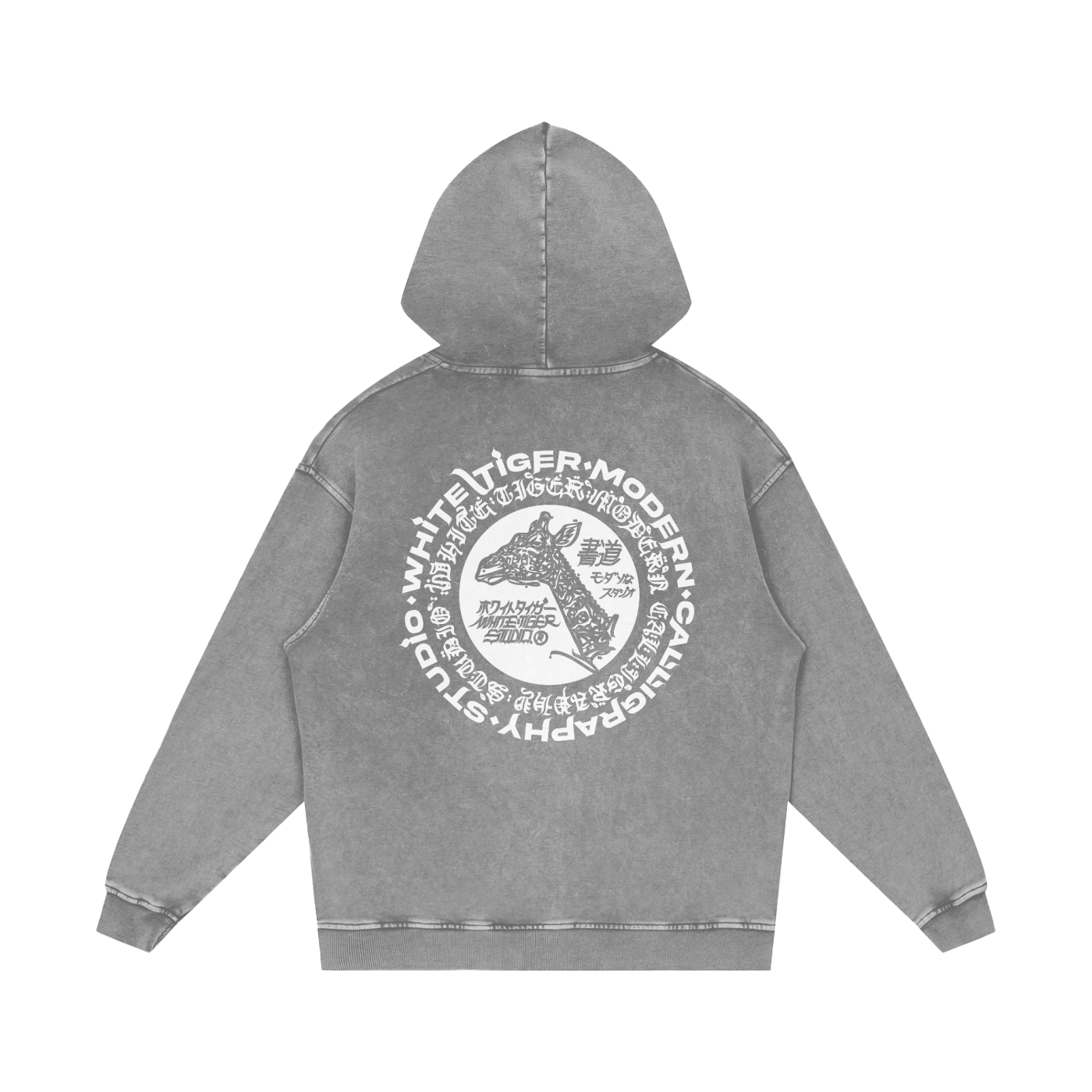 Kirin - Unisex Snow Washed Hoodie
