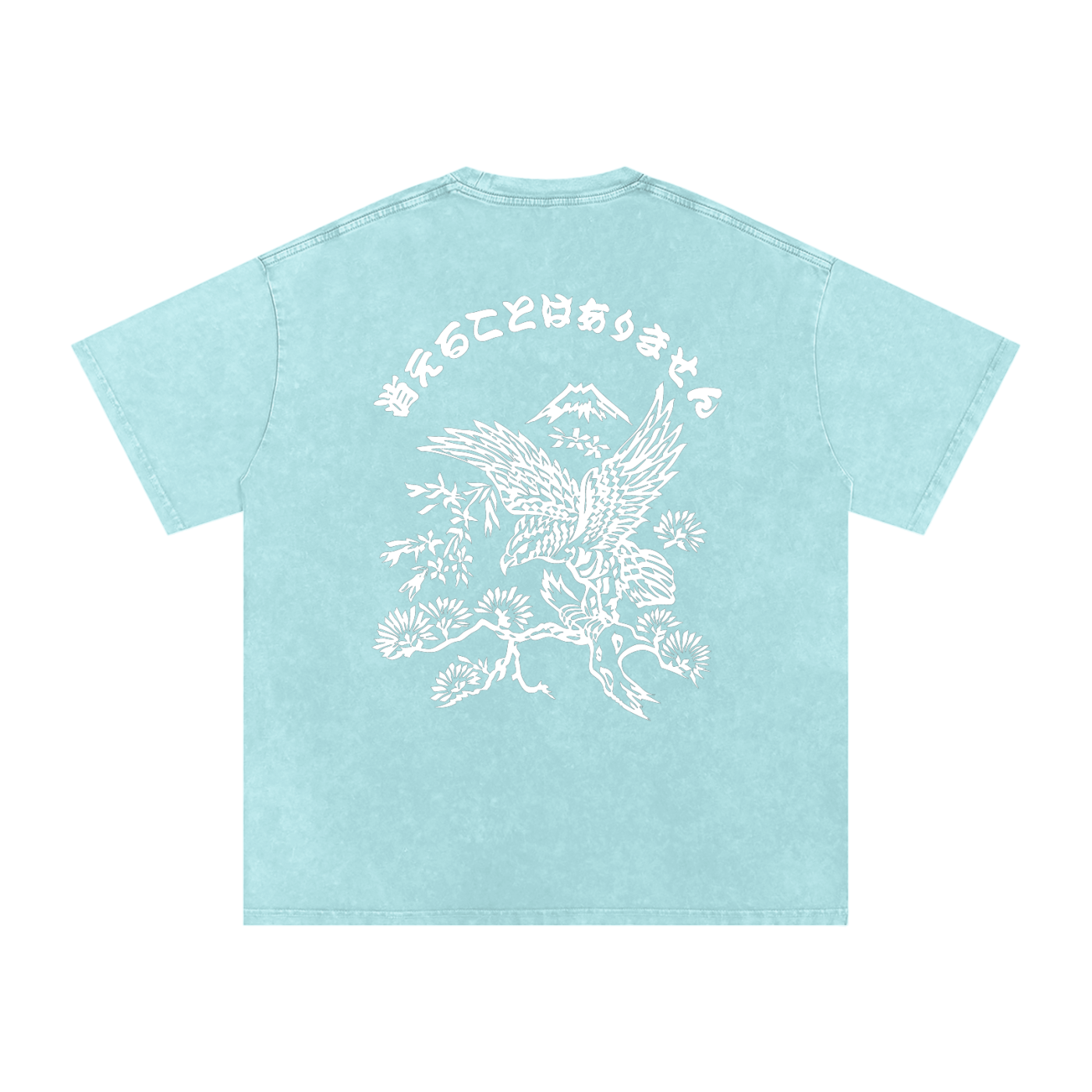 Niao - Snow Washed Oversized T-Shirt