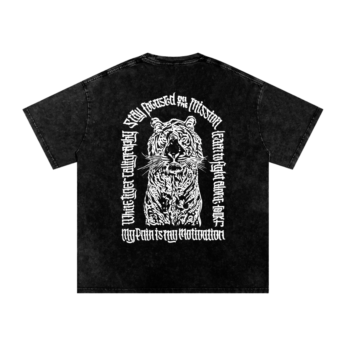 Bái Hu - Snow Washed Oversized T-Shirt