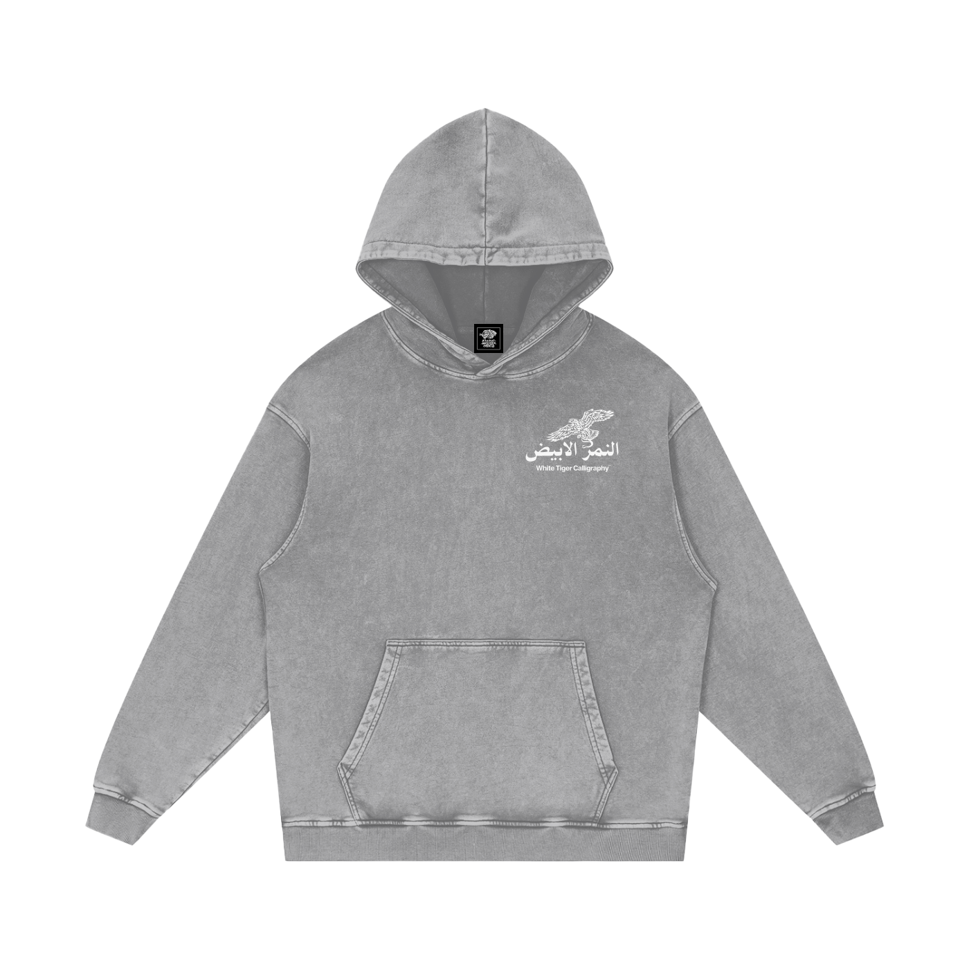 Farukon - Unisex Snow Washed Hoodie