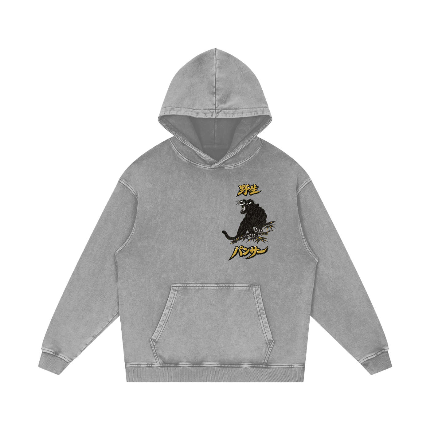 Pansā - Unisex Snow Washed Hoodie