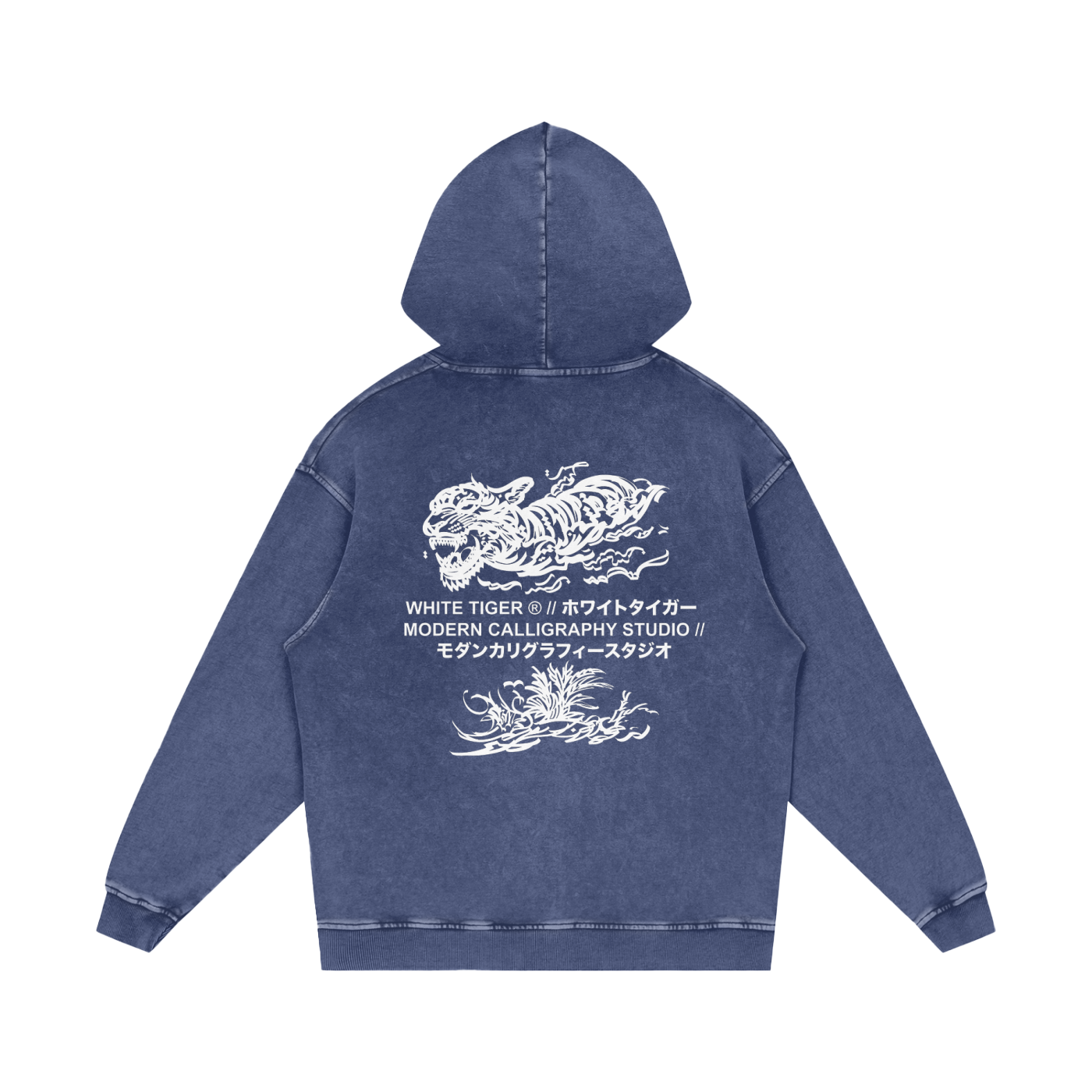 Suimā - Unisex Snow Washed Hoodie