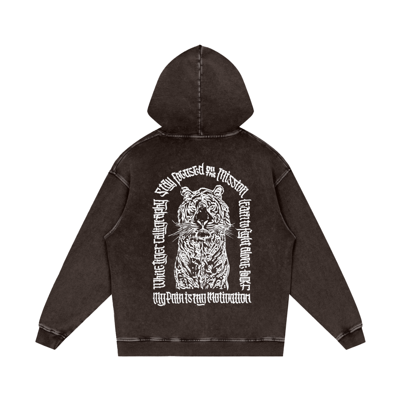 Bái Hu - Unisex Snow Washed Hoodie