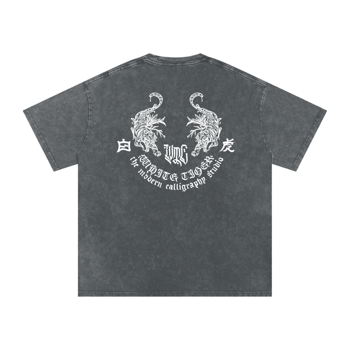 Kōgeki - Snow Washed Oversized Cotton T-Shirt