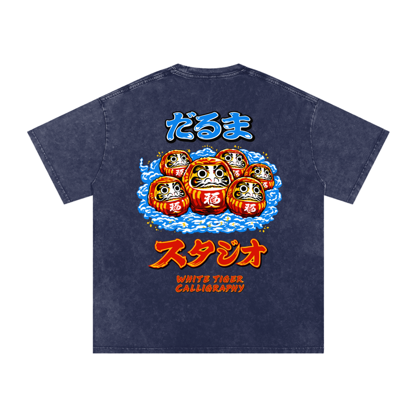 Daruma - Snow Washed Oversized Cotton T-Shirt