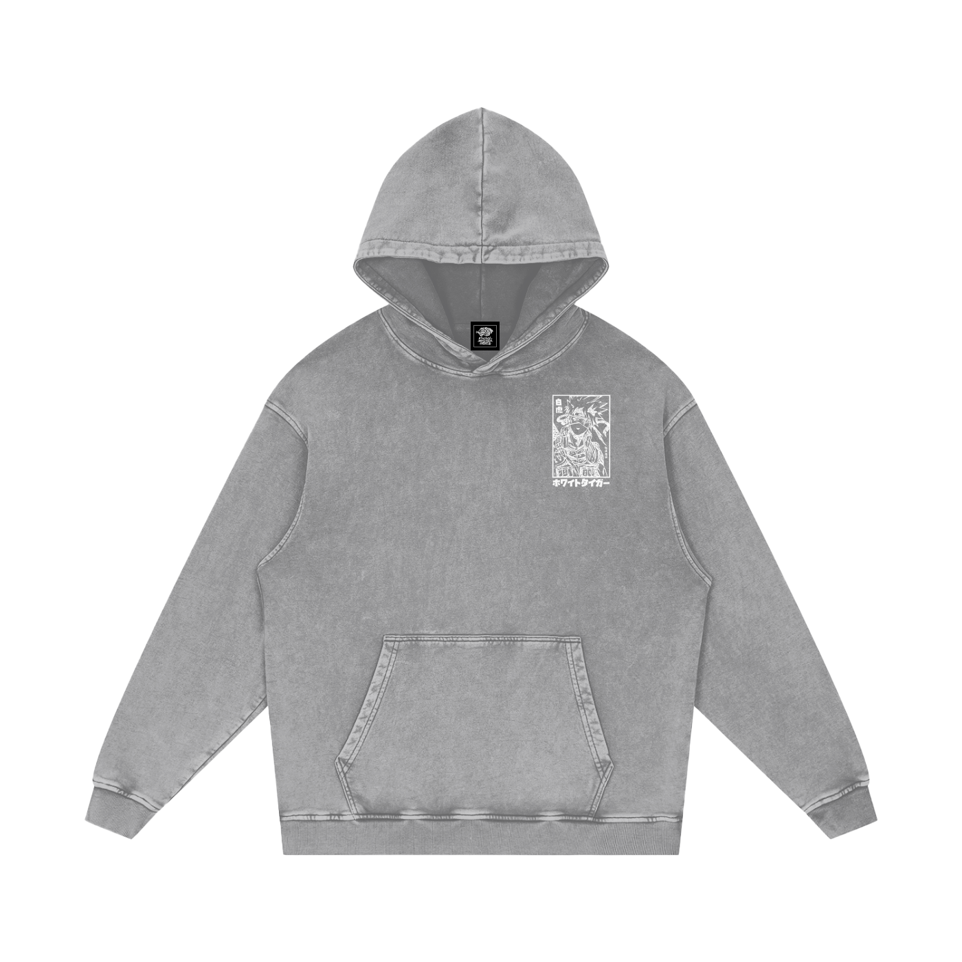 Kakashi - Unisex Snow Washed Hoodie