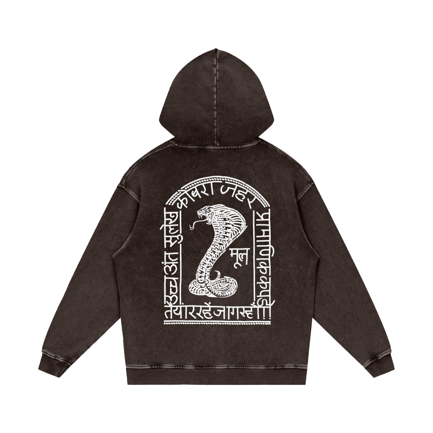 Cobra - Unisex Snow Washed Hoodie