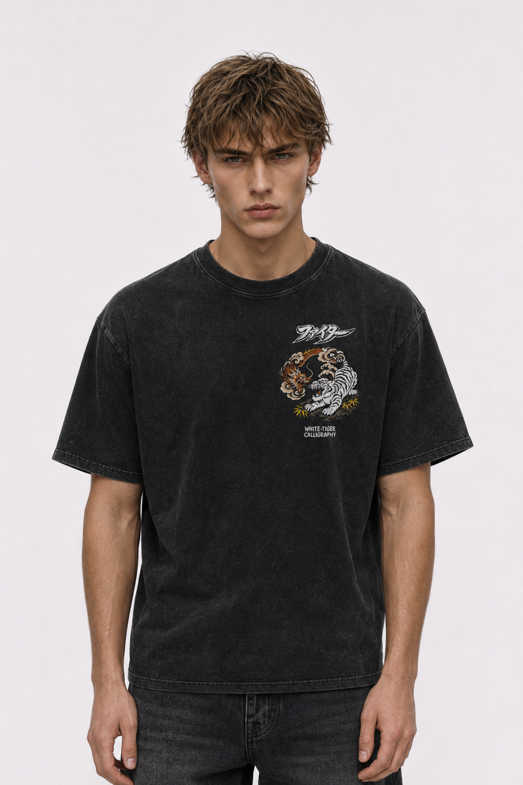 Ryū to tora - Snow Washed Oversized Cotton T-Shirt