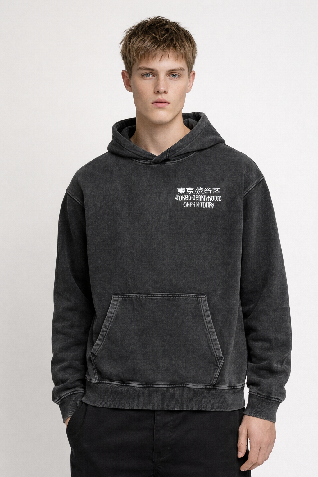 Kuromu - Unisex Snow Washed Hoodie