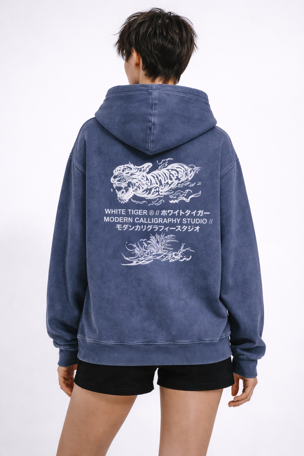 Suimā - Unisex Snow Washed Hoodie