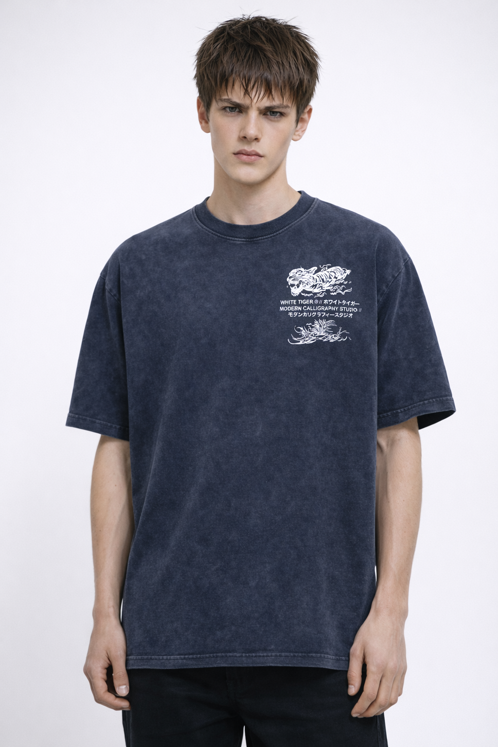 Suimā - Snow Washed Oversized T-Shirt
