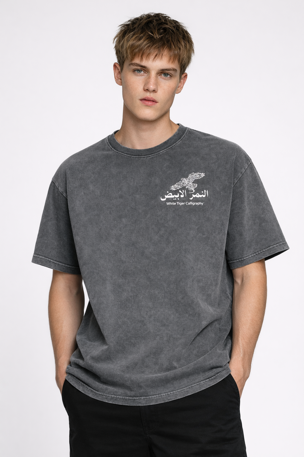 Farukon - Snow Washed Oversized T-Shirt