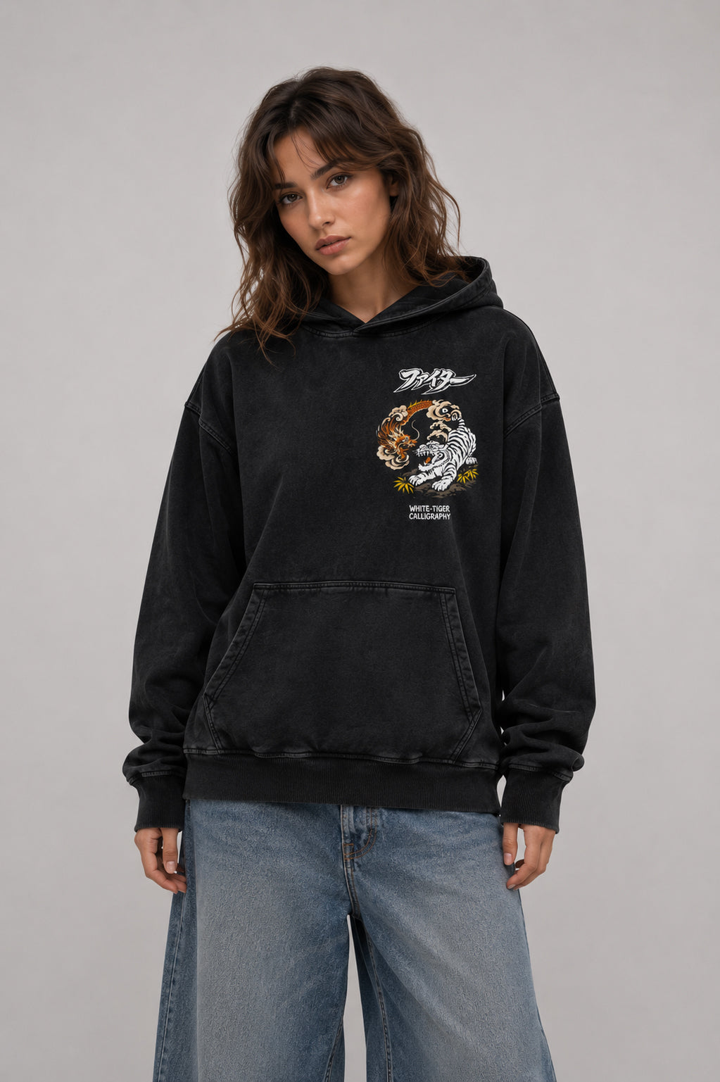Ryū to tora - Unisex Snow Washed Hoodie