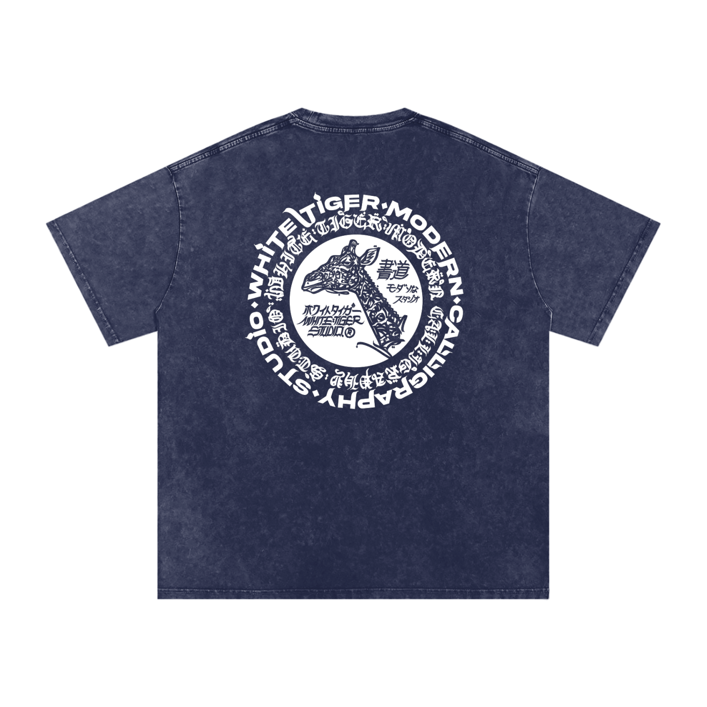 Kirin - Snow Washed Oversized T-Shirt