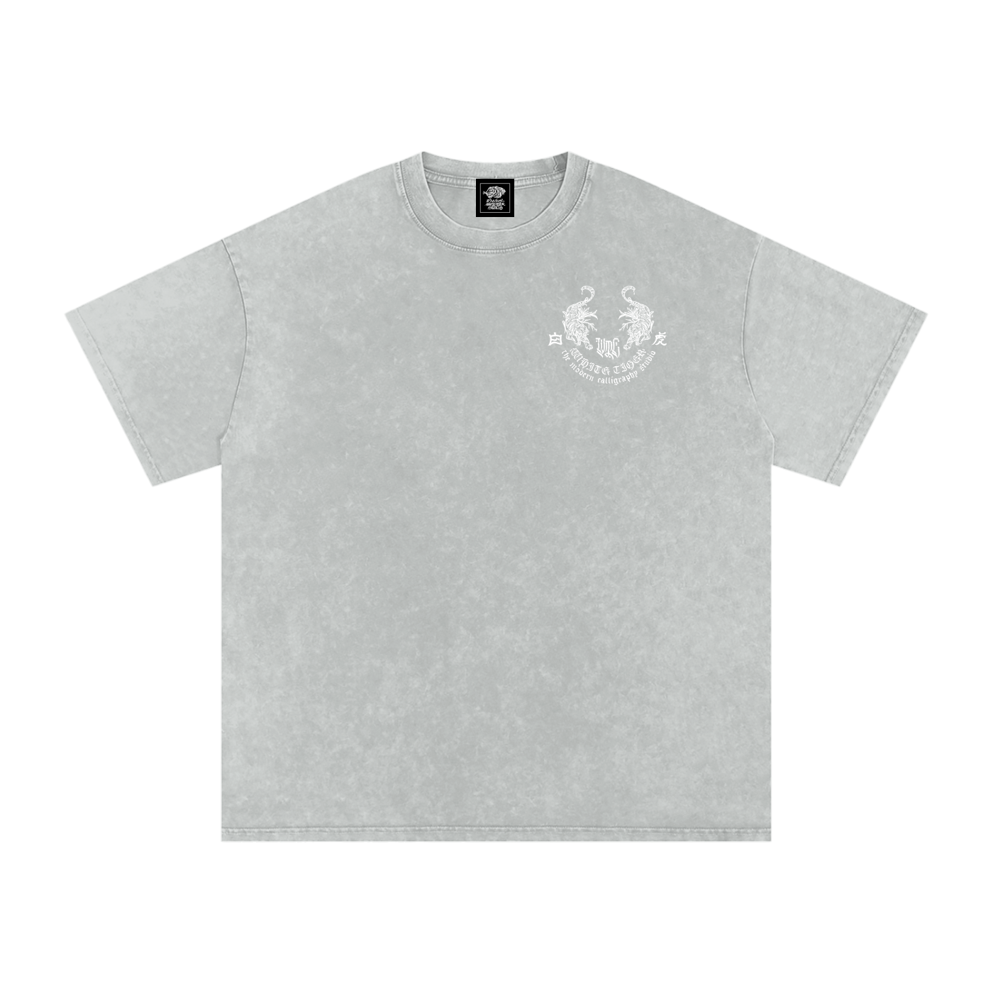 Kōgeki - Snow Washed Oversized Cotton T-Shirt