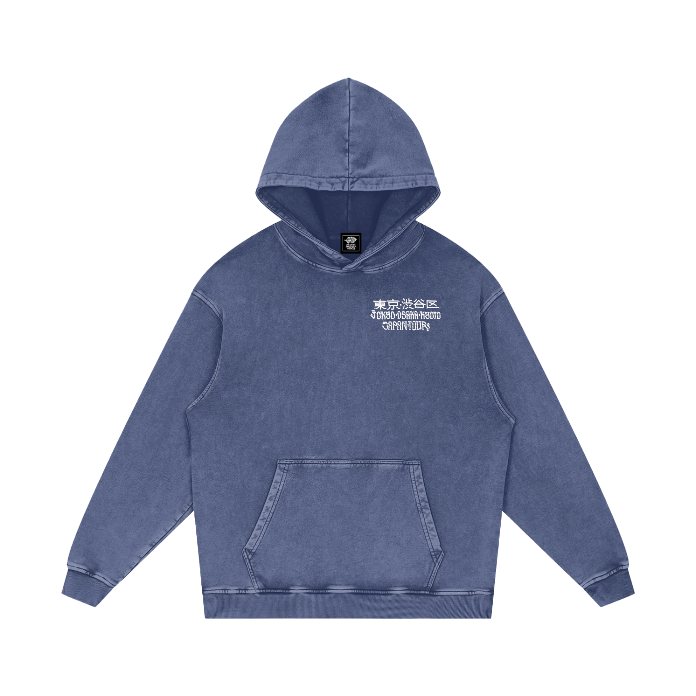 Tsuru - Unisex Snow Washed Hoodie