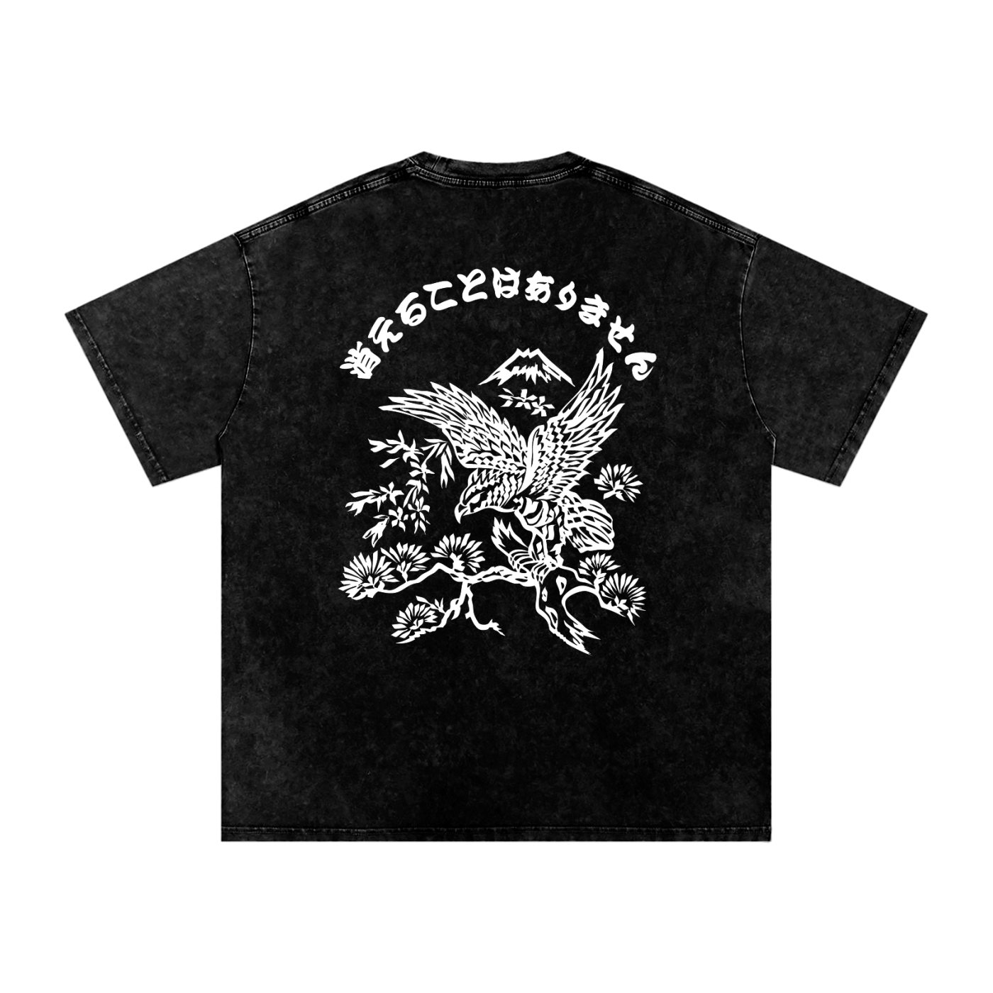 Niao - Snow Washed Oversized T-Shirt