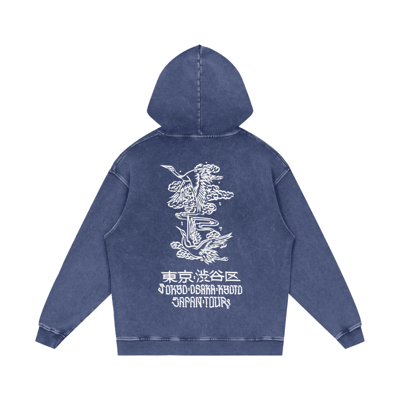 Tsuru - Unisex Snow Washed Hoodie