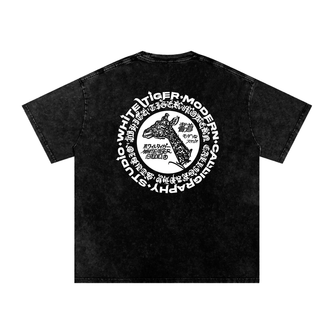 Kirin - Snow Washed Oversized T-Shirt