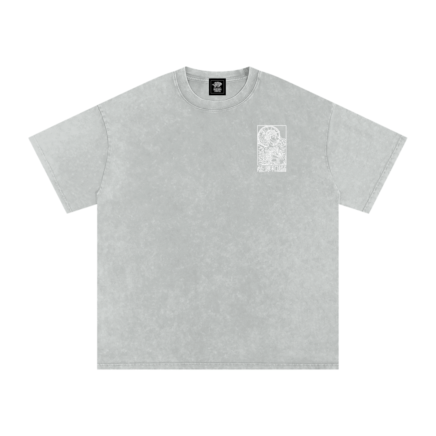 Geisha - Snow Washed Oversized T-Shirt
