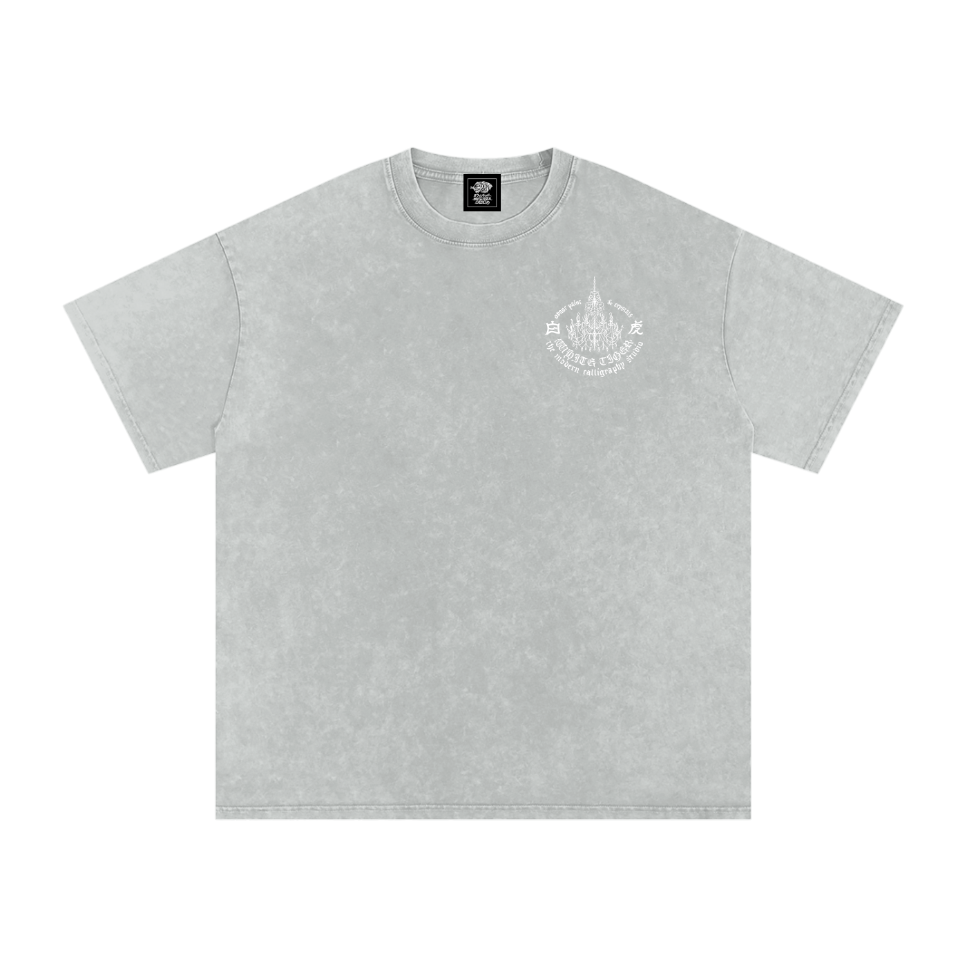 Kyandoru - Snow Washed Oversized T-Shirt
