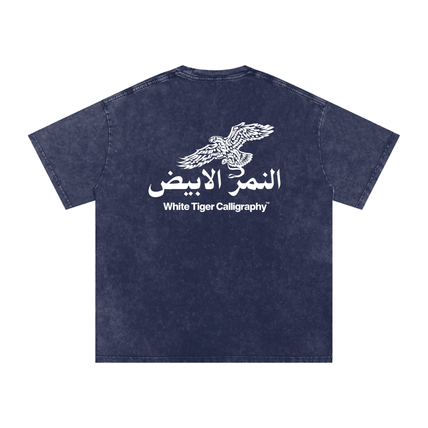 Farukon - Snow Washed Oversized T-Shirt