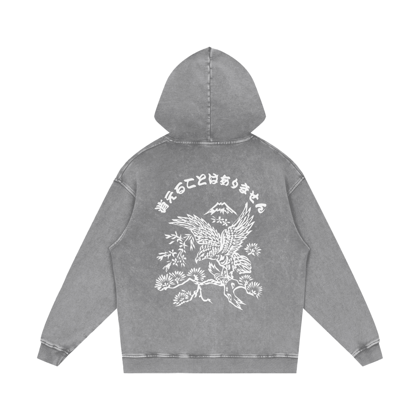 Niao - Unisex Snow Washed Hoodie