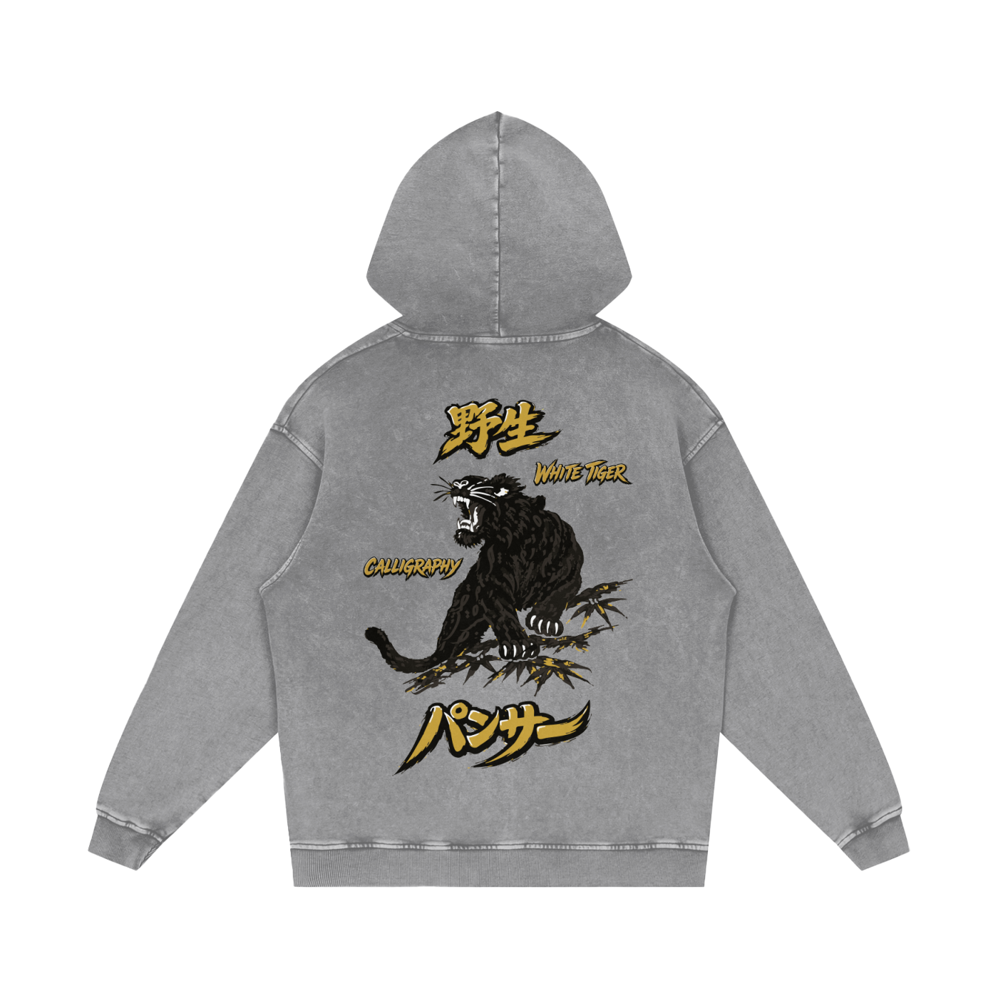 Pansā - Unisex Snow Washed Hoodie