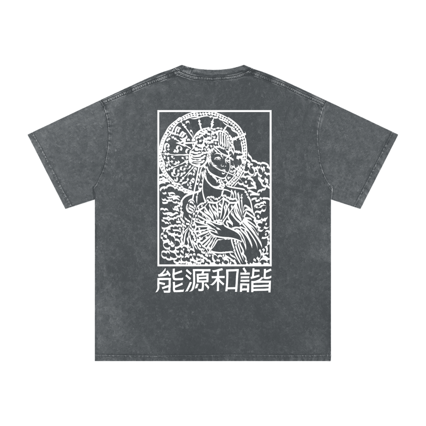 Geisha - Snow Washed Oversized T-Shirt