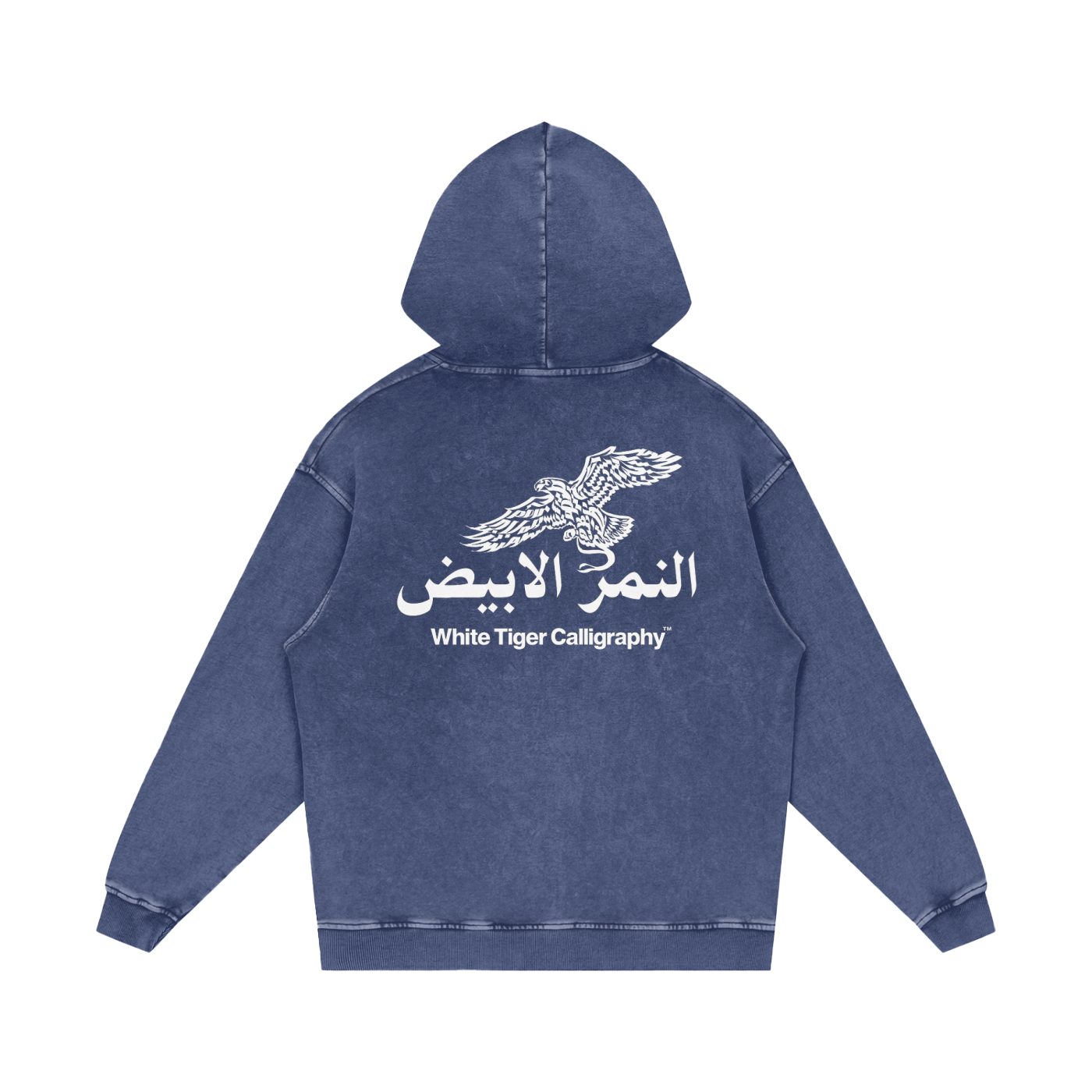 Farukon - Unisex Snow Washed Hoodie