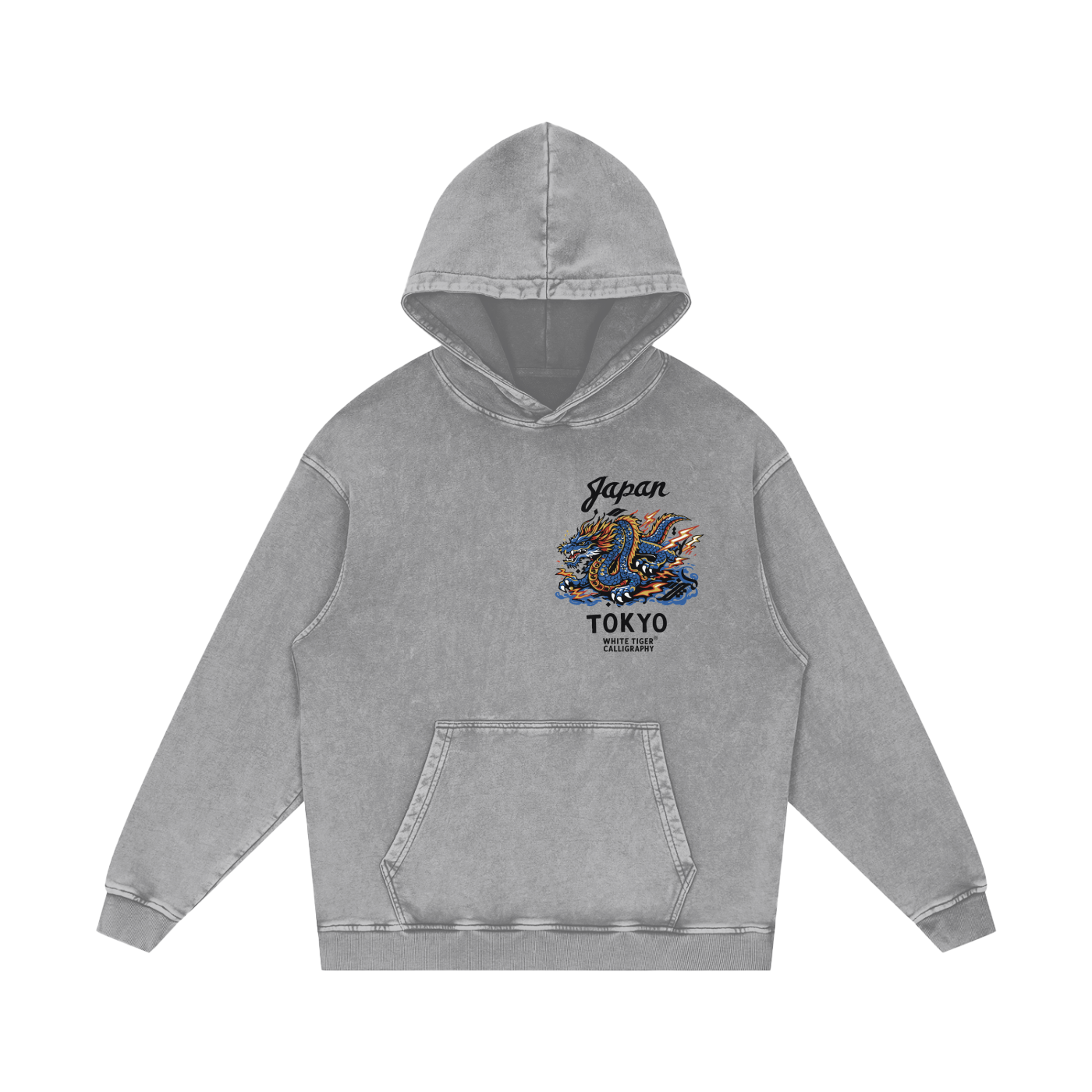 Tatsudoshi - Unisex Snow Washed Hoodie